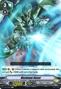 Maximum Raizer (V-BT01: Unite! Team Q4)