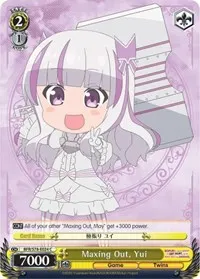 Maxing OutYui (BOFURI: I Don't Want to Get Hurt, so I'll Max Out My Defense)