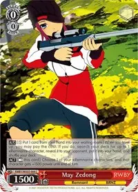 May Zedong (RWBY)