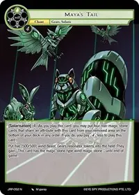 Mayas Tail (Judgment of the Rogue Planet)