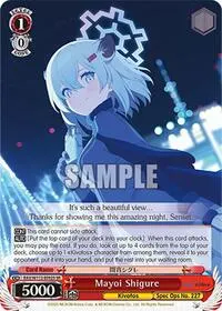 Mayoi Shigure SR (Blue Archive)