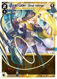 MC LION 2nd Verse (Diva Debut Deck D04: WOLF LION LOVIT)