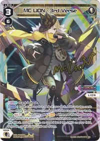 MC LION 3rd Verse (Promo Cards)