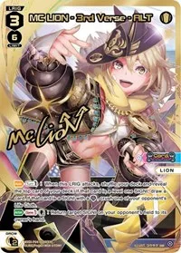 MC LION 3rd Verse ALT DiR (Vertex Diva) — WIXOSS Card Value