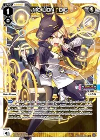 MC LION DIG (Changing Diva)