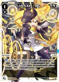 MC LION DIG Parallel Foil (Changing Diva)