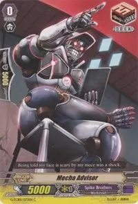 Mecha Advisor (G-TCB01: The RECKLESS RAMPAGE)
