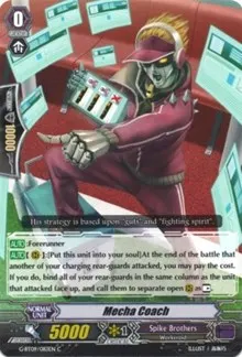 Mecha Coach (G-BT09: Divine Dragon Caper)