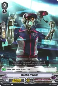 Mecha Trainer (V-EB01: The Destructive Roar)