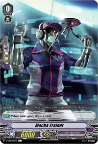 Mecha Trainer (V-EB09: The Raging Tactics)