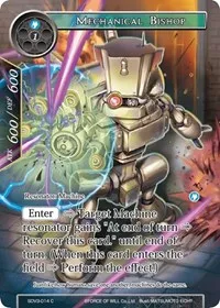 Mechanical Bishop (Valhalla Cluster Starter Deck) — Force of Will Card Value