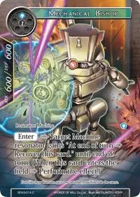 Mechanical Bishop (Valhalla Cluster Starter Deck)