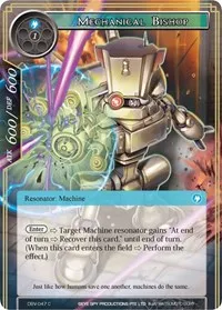 Mechanical Bishop (The Decisive Battle of Valhalla) — Force of Will Card Value