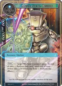 Mechanical Bishop (The Decisive Battle of Valhalla)