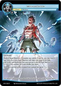 Mechanization (Game of Gods: Revolution)