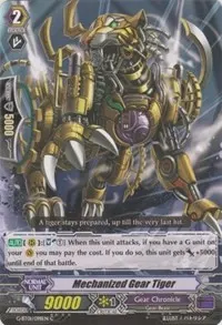 Mechanized Gear Tiger (G-BT01: Generation Stride)