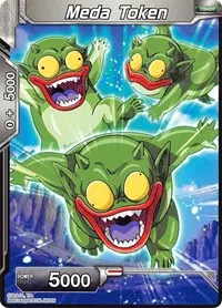 Meda Token (Expansion Deck Box Set 03: Ultimate Box)
