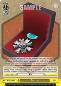Medal (KanColle, 2nd Fleet)
