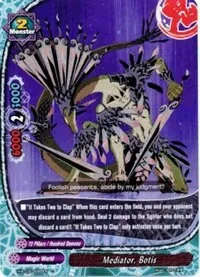 Mediator Botis (Assault of the Omni Lords) — Future Card BuddyFight Card Value