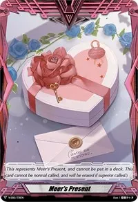Meers Present (V-EB15: Twinkle Melody)
