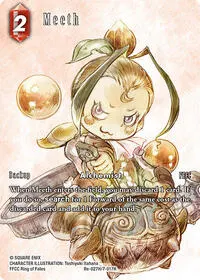 Meeth Full Art (Legacy Collection)