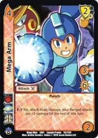 Mega Arm (Capcom Casual League Kit)