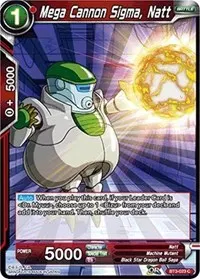 Mega Cannon Sigma Natt (Cross Worlds)