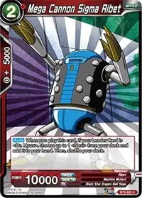 Mega Cannon Sigma Ribet (Cross Worlds)
