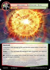 Megiddo Artificial Sun (The Underworld of Secrets)