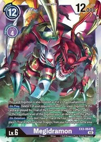 Megidramon (Draconic Roar)