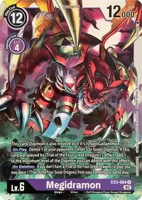 Megidramon (Revision Pack Cards)