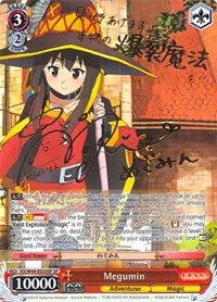 Megumin SP (KonoSuba)