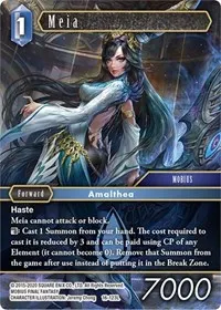 Meia (Emissaries of Light)