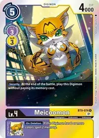 Meicoomon (X Record)