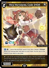 Meiji Warabeda Code 2434 (Interlude Diva)