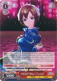 MEIKOBlue Crystal (Hatsune Miku -Project DIVA- f)