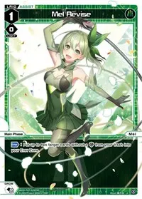 Mel Revise (Welcome Back Diva -Lostorage-)