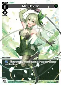 Mel Revise Parallel Foil (Welcome Back Diva -Lostorage-)