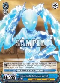 Melee Combat Form Aqua Current (Accel World -Infinite Burst-)