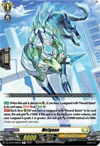 Melgaon (DZ-BT07: Moon Fangs & Cerulean Blaze)
