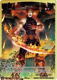 Melgis (10th Anniversary: Ruler Collection Set) — Force of Will Card Value