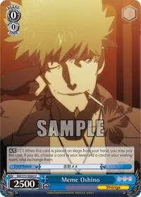 Meme Oshino (BAKEMONOGATARI)