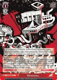 Mementos (Persona 5)