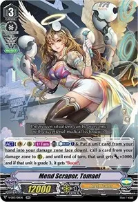 Mend Scraper Tomael (V-EB13: The Astral Force)