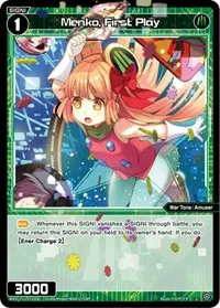 Menko First Play (Reunion Diva)