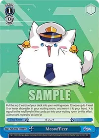 Meowfficer SR (Azur Lane)