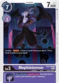 Mephistomon (Digital Hazard)