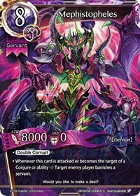 Mephistopheles (Polar Night) — The Caster Chronicles Card Value