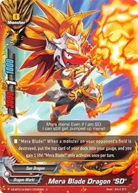 Mera Blade Dragon SD (Solar Strife)