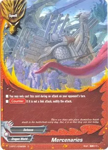 Mercenaries (Unleash! Impact Dragon!!)